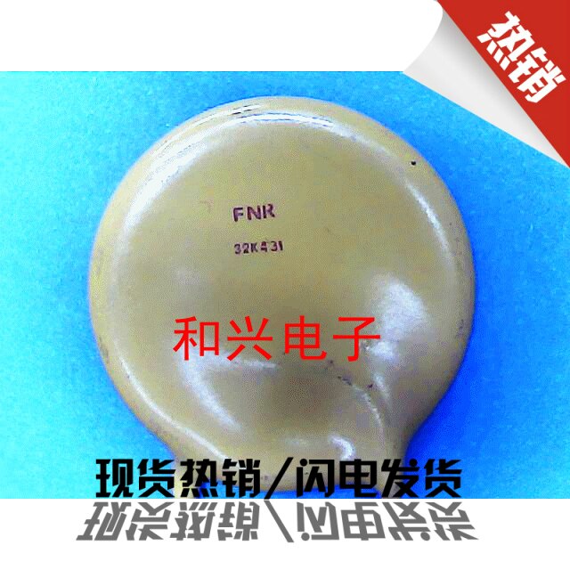 Varistor 431 32D 431V diameter 32 mm welding machine repair RMB15  2 high quality