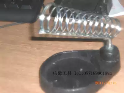 Round seat solid cast iron rack Soldering iron rack Welding gun rack Round soldering iron rack