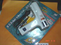 Energy saving thermostatic 100w new automatic hot melt adhesive hot rubber gun hardware manual tool