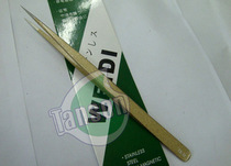 WEIDI TS-11 Widi brand straight tweezers made of high quality stainless steel material to feel very good