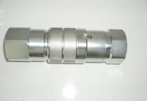 Italy DNP Quick coupling Quick coupling PLT1 3031 002 003 DN30-G1 1 4