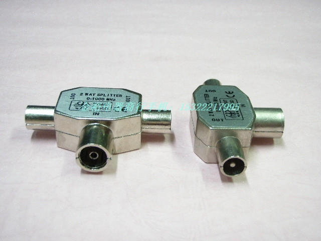 Two - two - two - two - two - two - TV TV mother out of two - public TV TV three - way