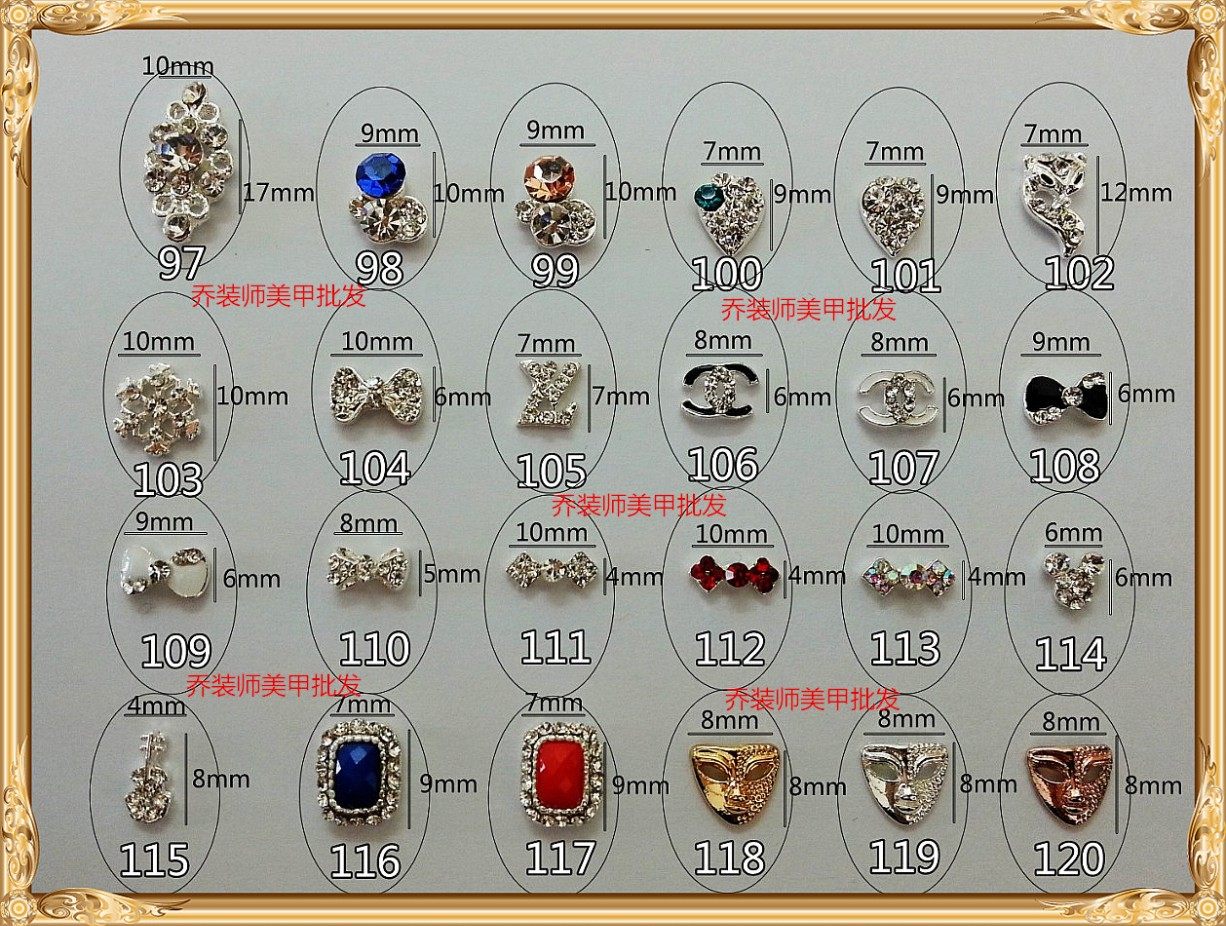 Nail Art Alloy Jewelry Super Flash Diamond Jewelry Nail Shop Fake Nail Patches Nail Polish Adhesive Diamond Jewelry Series 5