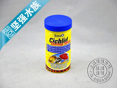 (Full package freight) German German-colored cider grain feed 85g 250ml