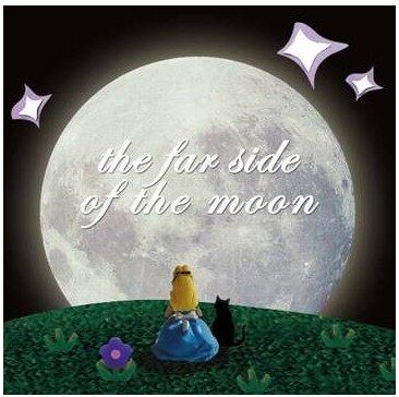 正版现货 the far side of the moon乐队：月之尽头 (边远+岳璇)