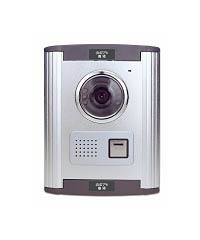 The bell in front of the Gulf GST-DJ6505I.