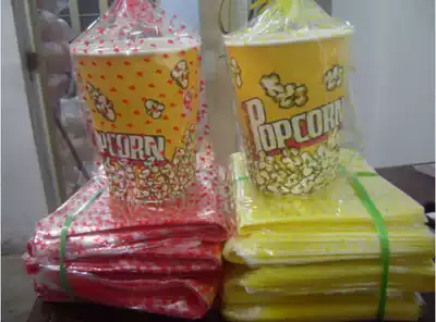 Popcorn packaging bag transparent bag barrel special packaging bag packaging bag wholesale 100 send Silk
