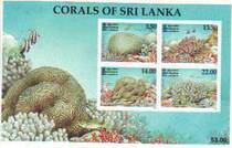 Sri Lanka 1999 Stamps Coral and Fish Little All-Zhang M