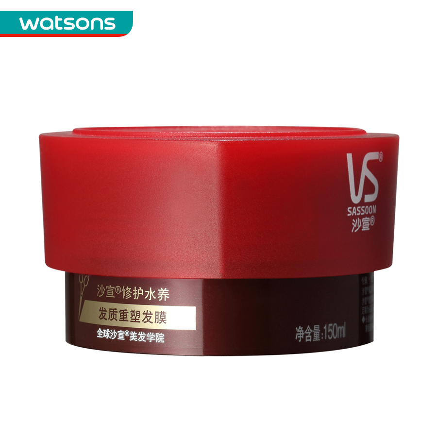 【屈臣氏】沙宣修护水养发质重塑发膜150ml 修护 VS 护发