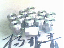 Aluminum alloy synchronous pulley 2GT-1 6z-20 synchronous wheel 2GT16 teeth 2M synchronous wheel drive belt