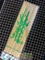 Barbecue Accessories Sanitary convenient to carry with bamboo sign Barbecue Needle Barbecue Sign