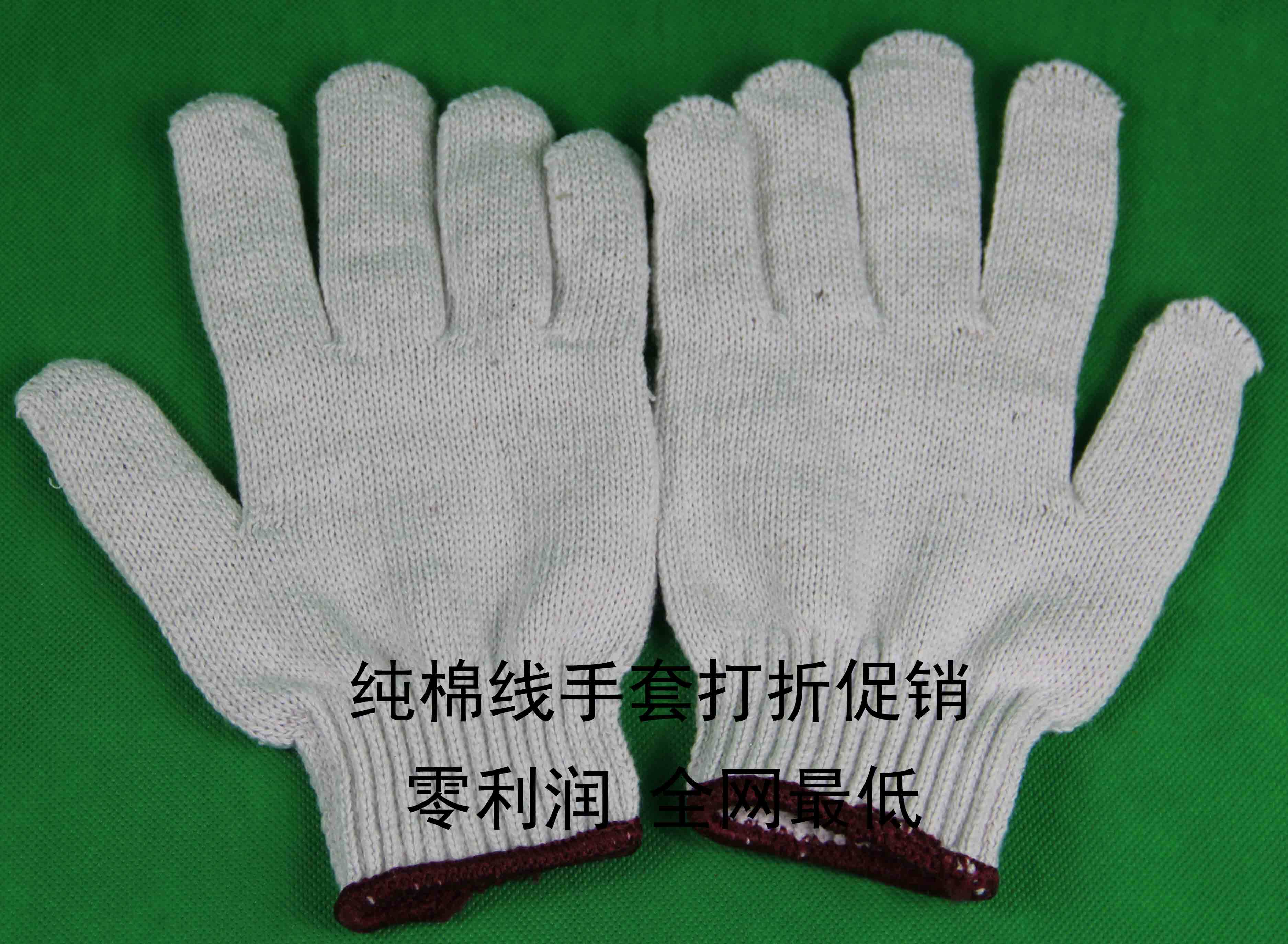 Line glove manufacturers direct sales 600 grams of thickened men cotton yarn wear resistance and anti - slip breathable work glove protection