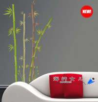 FANCY-FIX Fanfei brand wall sticker TV background wall living room study beautify waterproof bamboo