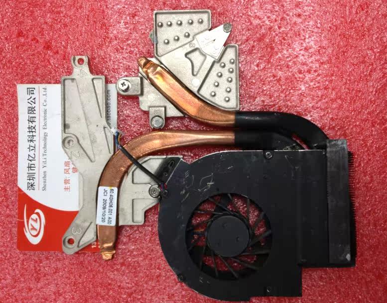 Original Jevi Cow Gateway NV59 NV59130 I5 CPU Distinguished Fan Radiator