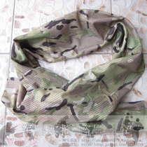 Cobra outdoor-jungle net CP camouflage towel CP camouflage towel