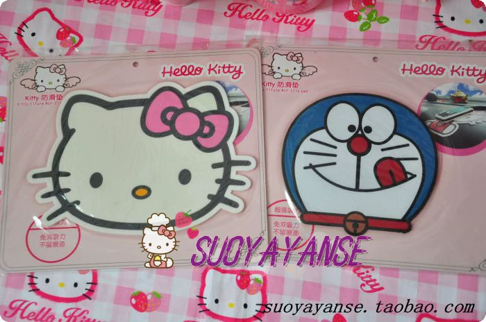 Hello Kitty мультяшное авто сверхпритягивающее противоскользящее покрытие②