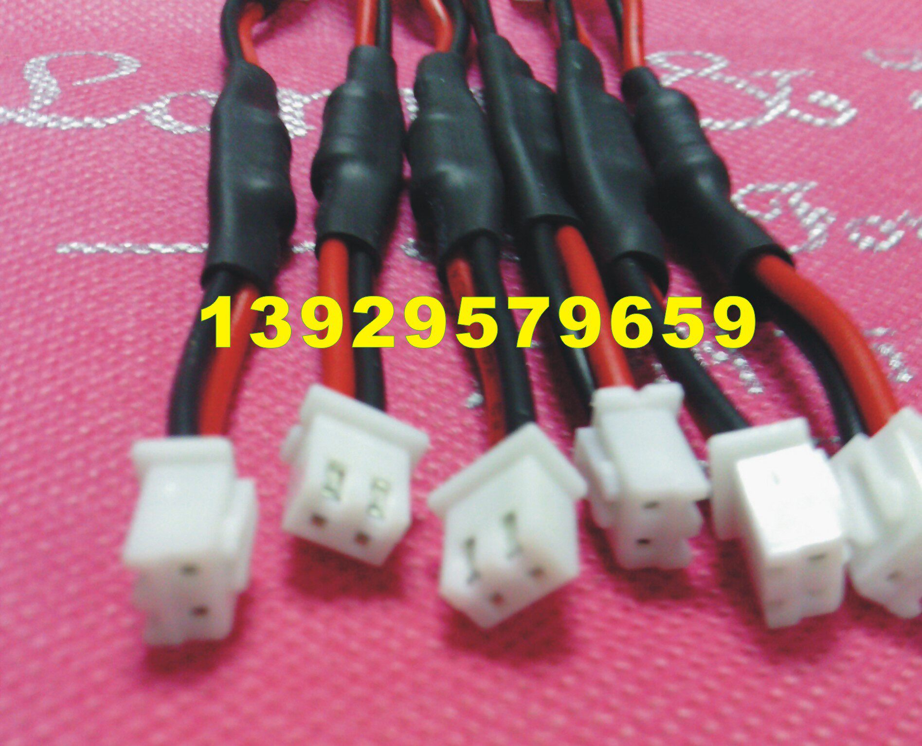 2 0-port 2P graphics card fan deceleration line graphics card fan deceleration line graphics card fan deceleration line noise reduction