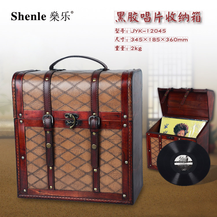 Vinyl record collection box vinyl record vintage storage box turntable CD record box decoration gift vintage home decoration