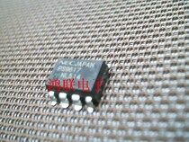 PS9617 #New imported original component price welcome to consult
