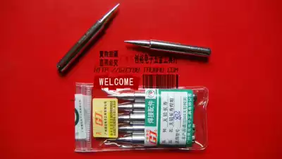 Guangzhou Huanghua 801 802 804S 805S 806S dual power soldering iron head Long life lead-free welding nozzle
