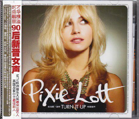 正版现货 Pixie Lott皮克茜洛特 希望盛开 CD Cry me out