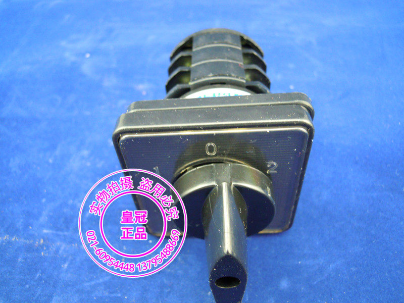 Zhengtai transfer switch LW32-20 3 instead of LW8-10 D303 3