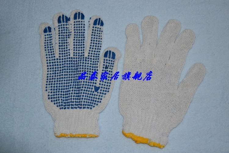 O Can Home Lau Bonded full yarn Non-slip Safe carrying workers Work industrial gloves
