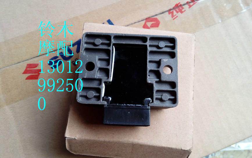 Light riding Suzuki GT125 Junchi QS125-5 Saichi QS110 rectifier regulator charger Silicon Rectifier original factory