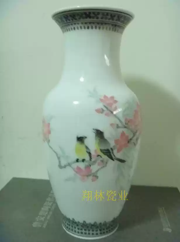 醴陵群力老瓷器--釉下彩25cm花瓶，蓝色双凤底款，90年代生产-淘宝