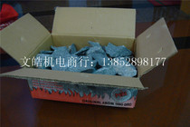 Volcanic Stone Sauna Stone Sauna Equipment Dry Steam Stone Head Sauna Accessories Sauna Room Dry Steam Room