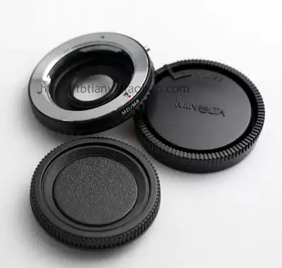 Minolta MD MC Lens Adapter Minolta AF Sony MA Bayonet Adapter Ring (with corrective lens)