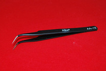 Original ASA super hard straight tweezers AA-15 brush anti-static coating anti-static corrosion resistant acid