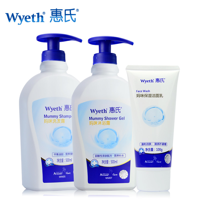 惠氏 妈咪洗发露/孕妇沐浴露/妈咪洗面奶 孕妇用品 孕产期护肤