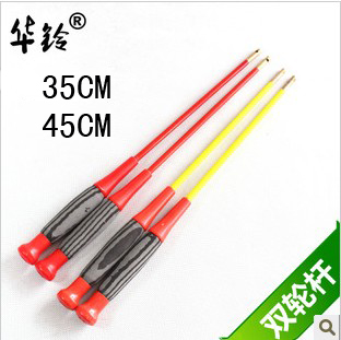 45CM Huawei Single - head double - head bamboo rod specialized bowling rod foam handle glass rod for primary training