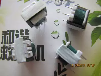 EE14 hard foot transformer 1300:8 Euro POS machine transformer spot supply factory direct