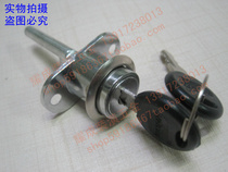 16 frontal lock linkage lock triple-connected drawer lock cabinet lock three-cabinet lock core one lock three drawers