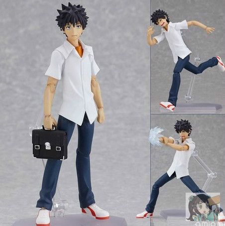 Spot MF figma 111 a scientific super electromagnetic gun on the bar when hemp can do