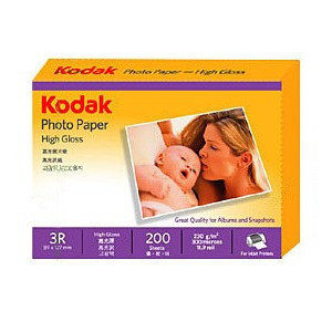 Kodak phase paper 3R5 inch 230G KODAK high light phase paper photo paper 200 sheets with anti-counterfeiting