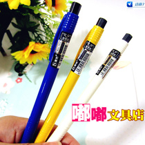Connor 609 ballpoint pen can print LOGO advertising pen office stationery wholesale ※ Dudu stationery store ※