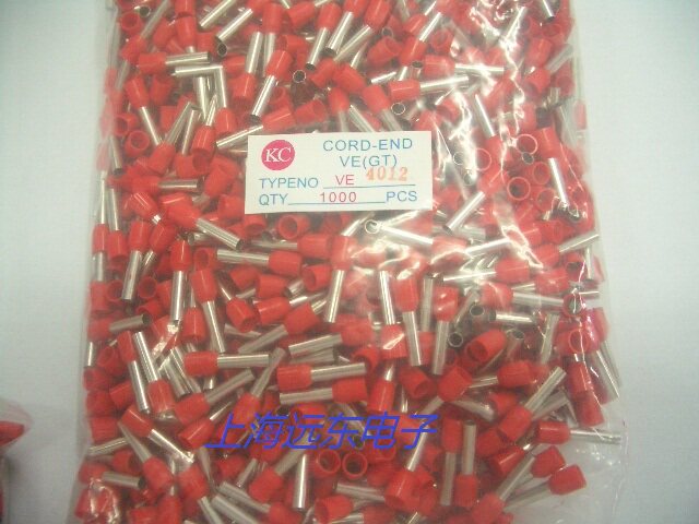 European terminal cold-pressed insulation terminal pin pin pin tube copper connector VE4009 E4009