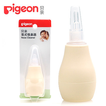 咿呀贝亲吸鼻器 新生儿 宝宝吸鼻屎鼻涕器鼻炎清理器婴儿吸鼻器