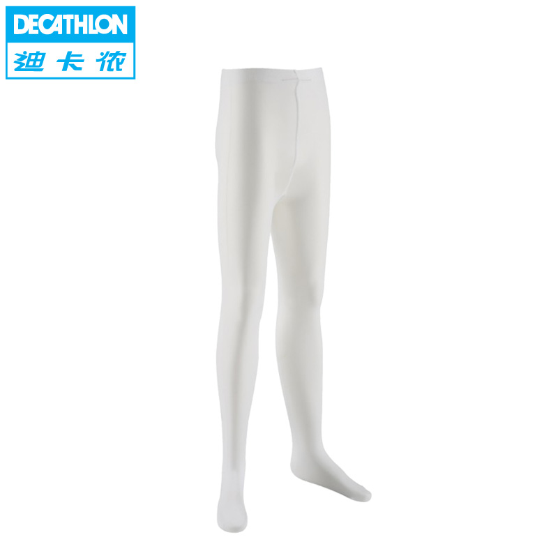迪卡侬 连裤袜 女童 健身青少年芭舞蹈连体裤 DOMYOS DA