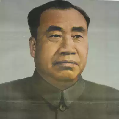 New calligraphy and painting Chinese painting antique landscape painting antique Middle painting famous painting study living room hanging wall portrait of great man Zhu De