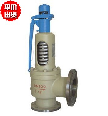 A48Y-25C fully-inspired handle relief valve Vapor Air Safety Valve Compressed Air boiler