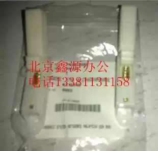 Panasonic KX-MB788cn 778 228 Cover plate foot bracket Shaft buckle hinge Fax machine accessories