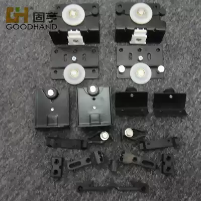 Blue Castle integral cabinet hardware sliding door wheel Integral cabinet sliding door wheel Hanging wheel Sliding door pulley Wardrobe light external sliding door wheel