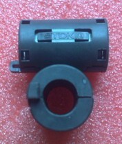 TDK magnetic ring filter ZCAT2132-1130 inner diameter 11MM TDK anti-interference degaussing ring good to color