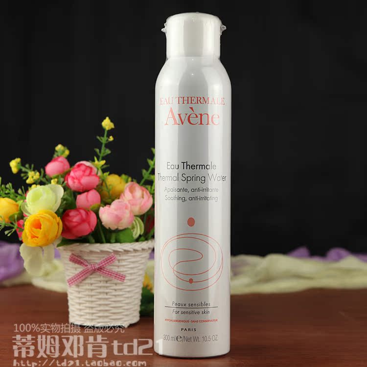 包邮 法国正品AVENE/雅漾舒护活泉水喷雾300ml保湿补水抗敏感舒缓