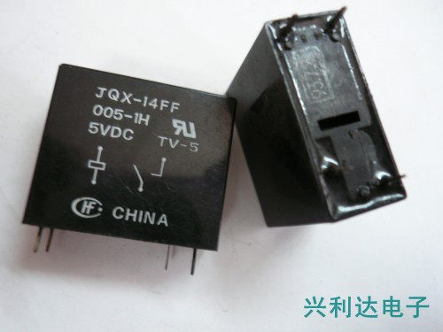 JQX - 14FF 005 - 1H black seed 5V 4 - foot vertical bargaining