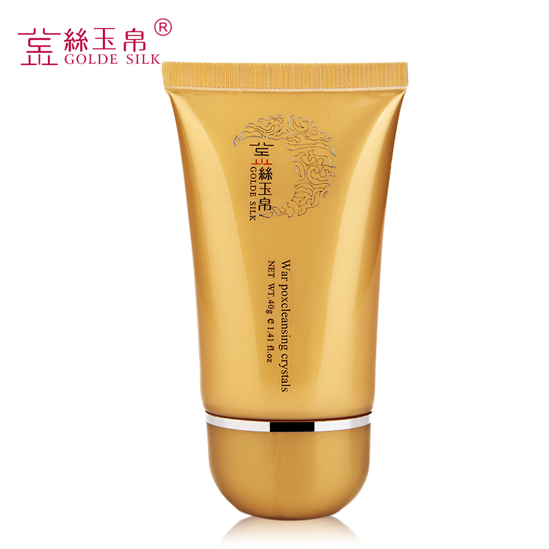 金丝玉帛战痘洁面冰晶40g清爽控油 男女去祛痘洗面奶 洁面乳正品